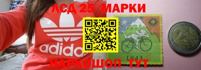 мяу мяу мука Бугуруслан