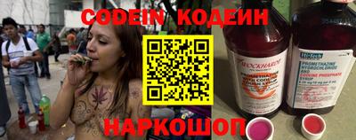 мяу мяу мука Бугуруслан