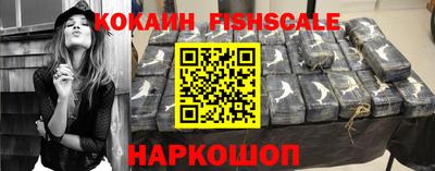 скорость mdpv Будённовск