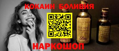меф Бузулук