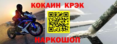 скорость mdpv Будённовск