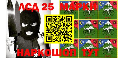 меф Бузулук