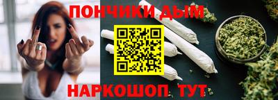 меф Бузулук