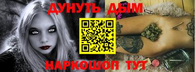 мяу мяу мука Бугуруслан