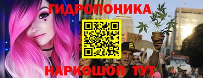 мяу мяу мука Бугуруслан