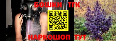 меф Бузулук