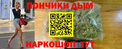 скорость mdpv Будённовск