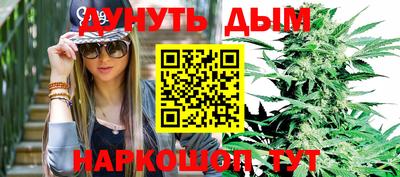мяу мяу мука Бугуруслан