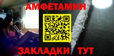 мяу мяу мука Бугуруслан