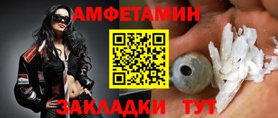 мяу мяу мука Бугуруслан