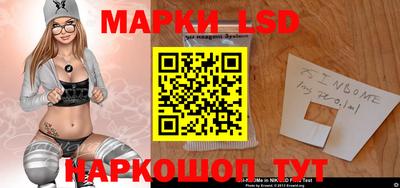 мяу мяу мука Бугуруслан