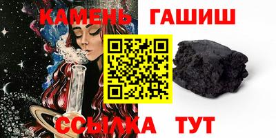 скорость mdpv Будённовск
