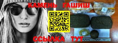 скорость mdpv Будённовск