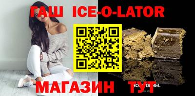 меф Бузулук