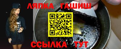 скорость mdpv Будённовск