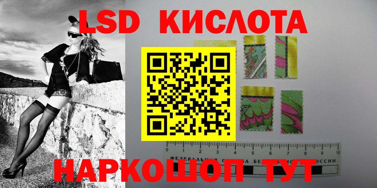 Марки N-bome  Марки NBOMe 1,5мг  Вход с VPN  Марки NBOMe 1,5мг  Нижний Тагил 